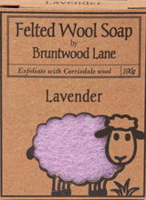 Load image into Gallery viewer, Eco Felted Soap - 6 sorts by Bruntwood Lane