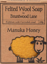 Load image into Gallery viewer, Eco Felted Soap - 6 sorts by Bruntwood Lane