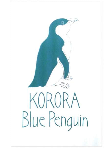 Little Blue Penguin - Tea Towel - Moa Revival