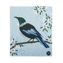 Load image into Gallery viewer, Lens/Screen Cloth NZ Nest
