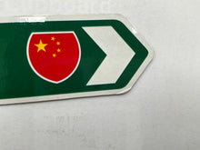 Load image into Gallery viewer, Country Road Sign Magnet
