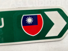 Load image into Gallery viewer, Country Road Sign Magnet

