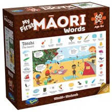 Load image into Gallery viewer, My First Māori Jigsaw Puzzles
