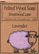 Load image into Gallery viewer, Eco Felted Soap - 6 sorts by Bruntwood Lane
