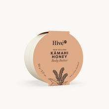 Load image into Gallery viewer, Hive 175 Body Butter

