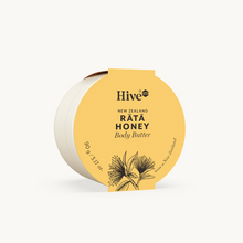 Load image into Gallery viewer, Hive 175 Body Butter
