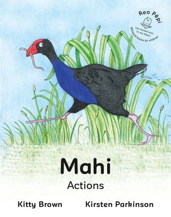 Mahi Actions board book